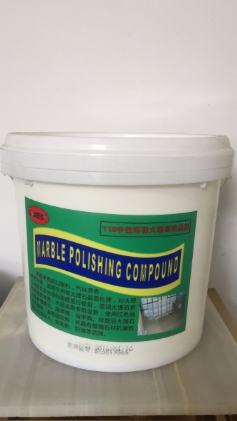 大理石晶面處理劑