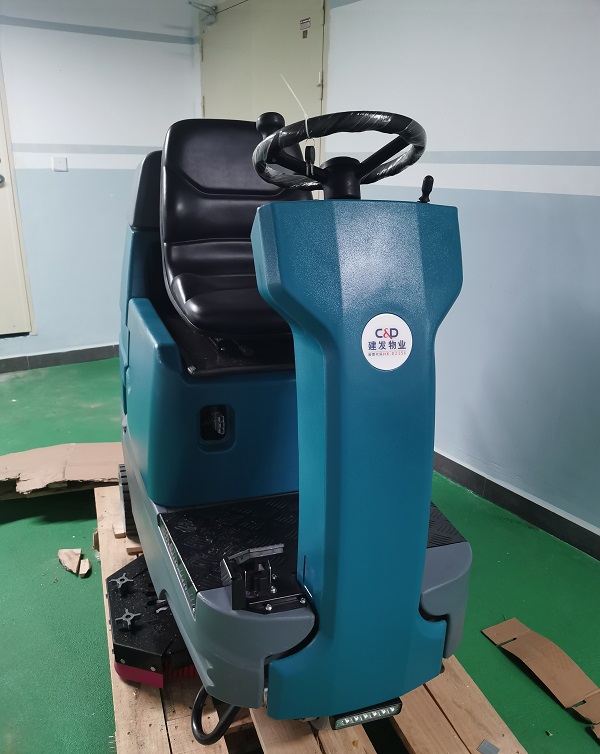 工廠洗地機(jī)