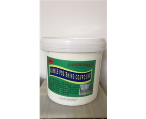 大理石晶面處理劑