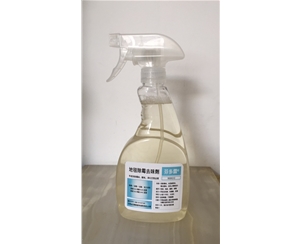 地毯除霉去味劑