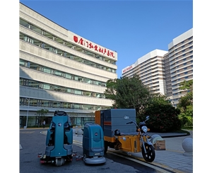 洗地機(jī)廠家